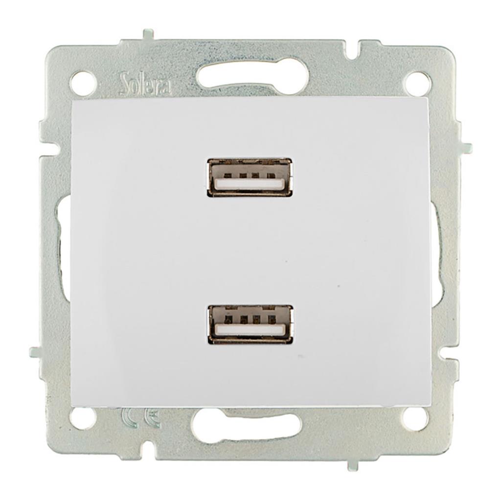 CARGADOR DOBLE USB 5V BLANCO "EUROPA" (42923)