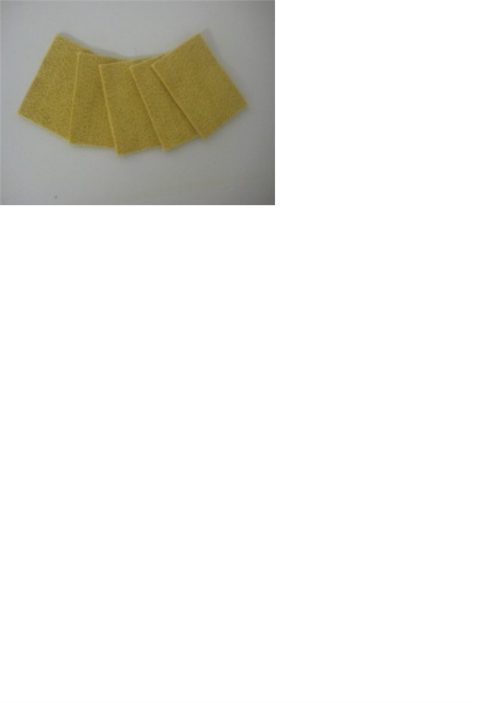 FIELTRO AMARILLO 60X38MM G/REND. (PQTE. 20UDS)