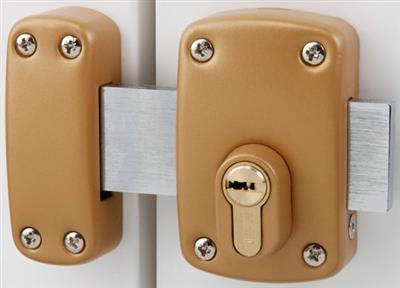 CERROJO IFAM X5 MARRON