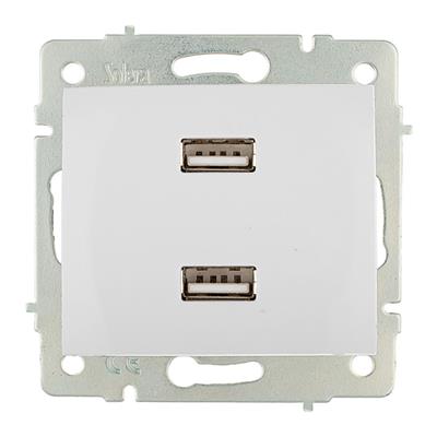 CARGADOR DOBLE USB 5V BLANCO "EUROPA" (42923)