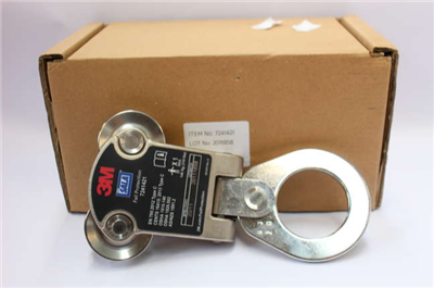 3M DESLIZADOR SUPERIOR 7241421