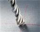 BOSCH 2.608.833.825 BROCA SDS-PLUS Ø16X210MM