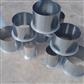 EMBOCADURA 90MMX135MM GALVANIZADA
