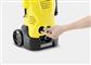 KARCHER HIDROLIMPIADORA K3 PROMO 1.601-888.0