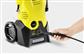 KARCHER HIDROLIMPIADORA K3 PROMO 1.601-890.0