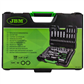 JUEGO LLAVES VASO JBM 1/4"+1/2" 108PZAS. (54037)