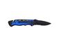 GD CUCHILLO SALVAMENTO SB 6952-00 (3100464)