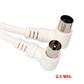 PROLONGACION TV ACODADA 9,5MM 2,5M BLANCA (51101)
