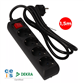BASE MULTI. 4T CABLE 1,5M 3X1,5MM+I. NEGRO (41013)