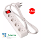 BASE MULTI.4T CABLE 1,5M 3X1,5MM+INTERR. (41010)