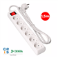 BASE MULTI. 6T CABLE 1,5M 3X1,5MM+INTERR.(41012)