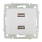 CARGADOR DOBLE USB 5V BLANCO "EUROPA" (42923)