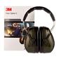 PELTOR AURICULAR OPTIME II H520A-407-GQ DIAD. 31DB