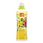 ABONO LIQUIDO UNIVERSAL COMPO 1300ML (1435312011)